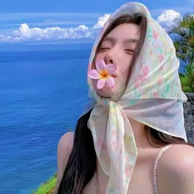 穷街陋巷